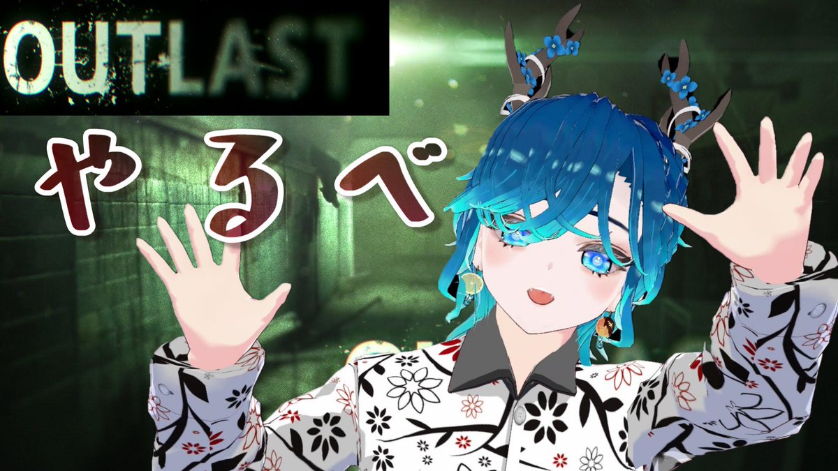 pechigamehepe's tweet photo. 【Outlast】完全初見！！やれんの！？【ホラー】 https://t.co/8RQnxXRf30 @YouTubeより https://t.co/hRbWZOJCnf