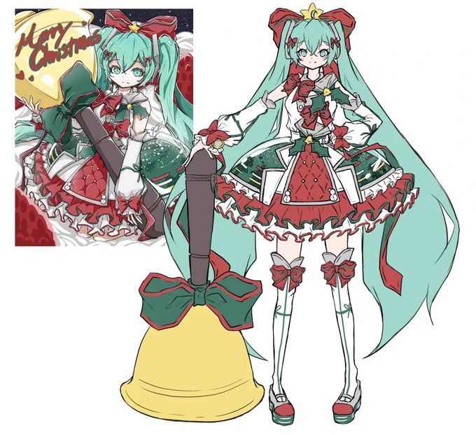 クリスマスかけ