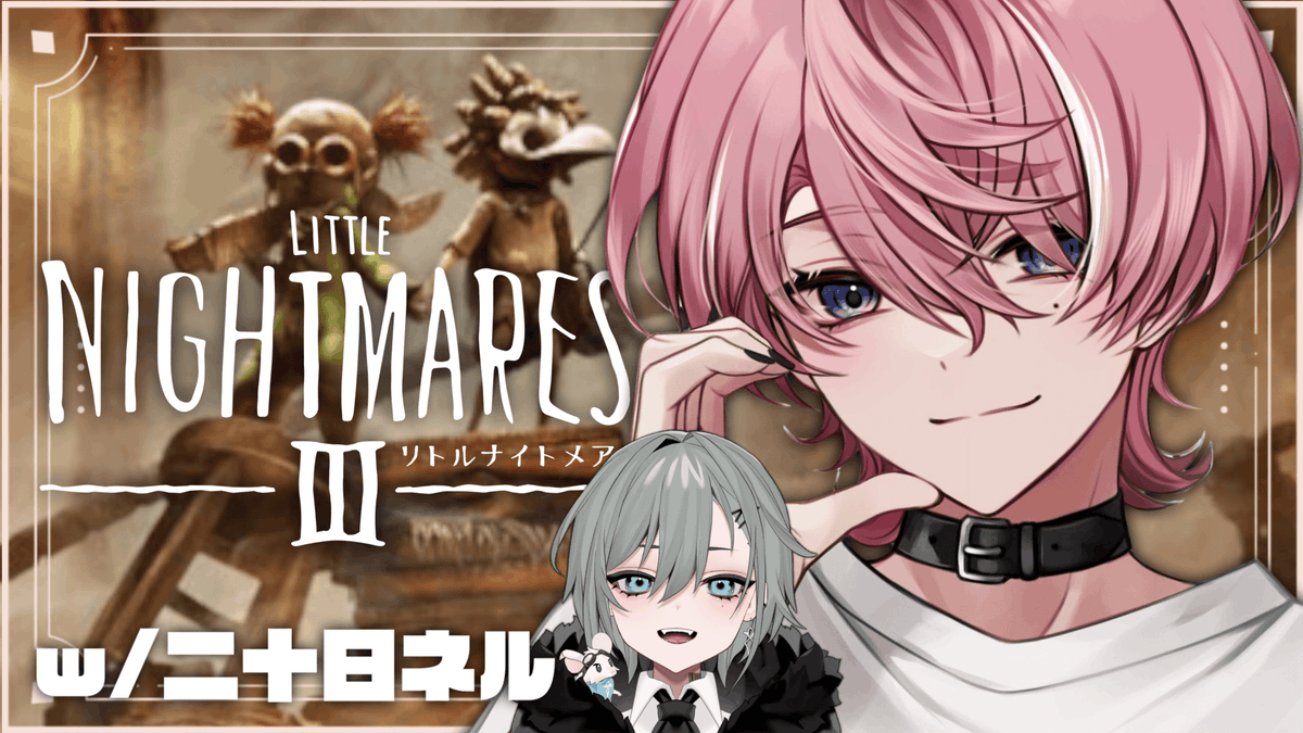 水無瀬 (@minasern) / Posts / X