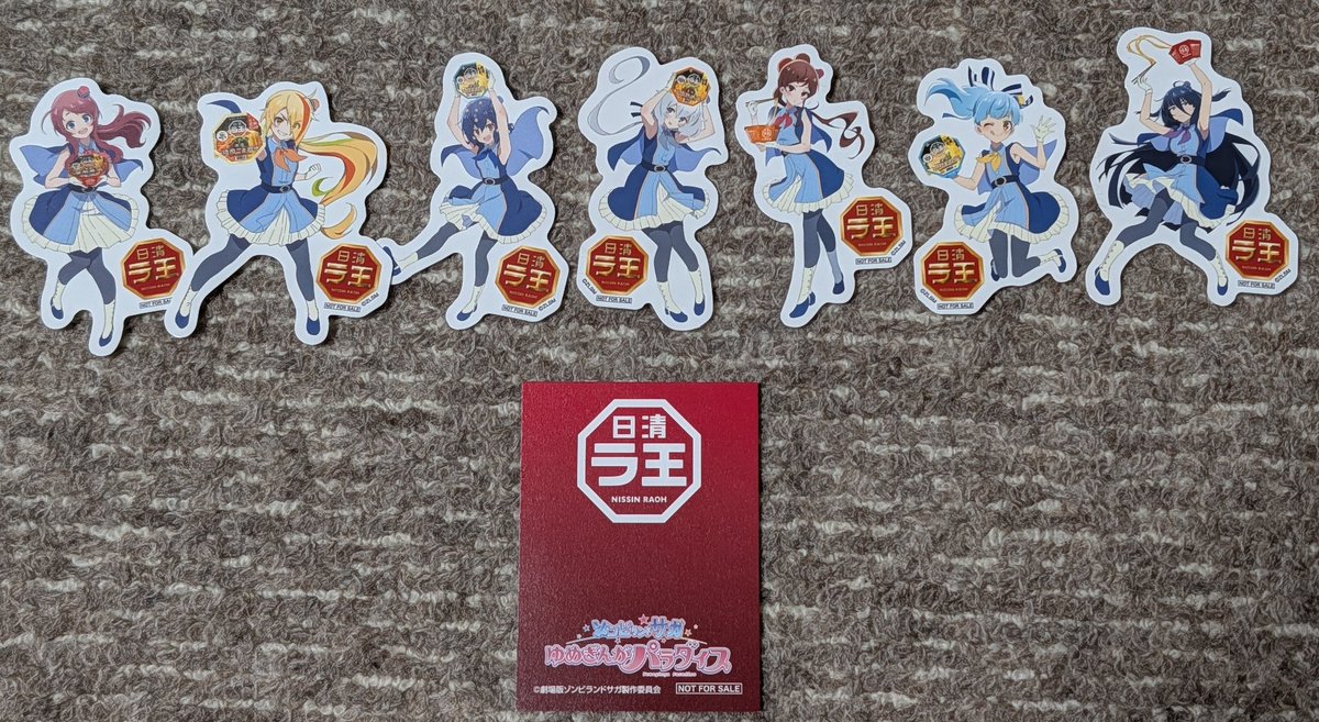 げるまにうむ on X