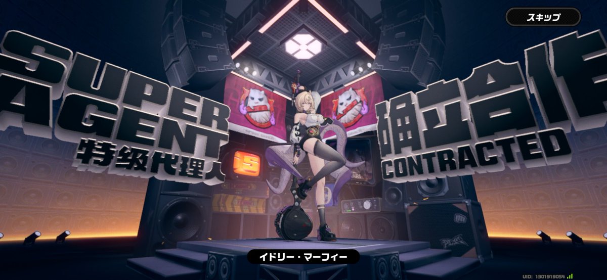 四の字 (@yonnnozi) / Posts / X