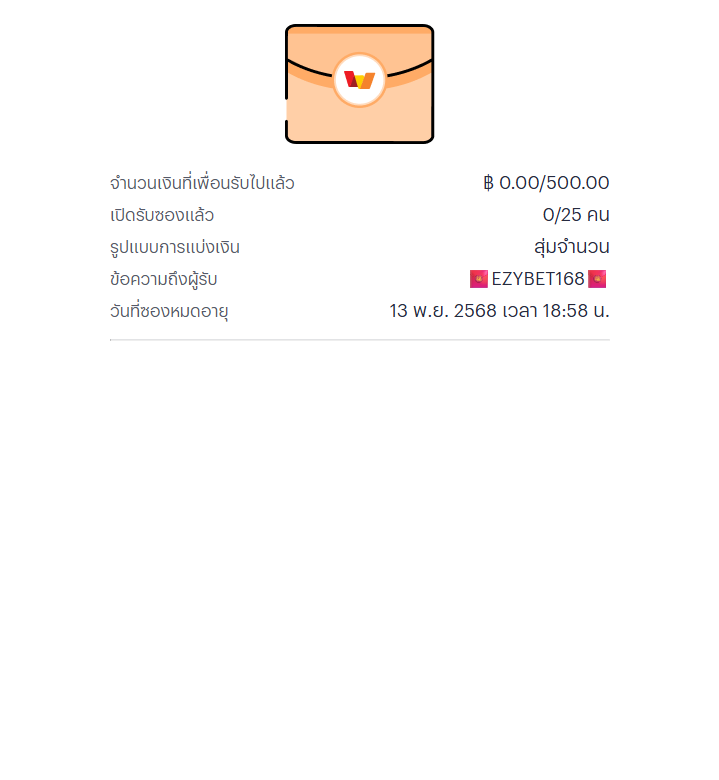 Slot_Ezybet168's tweet photo. 🧧 11.11 แจกแบบน่ารักๆ 🧧
👉 กติกาง่ายๆ เหมือนเดิม

กดกระดิ่ง 🔔 + ใจ ♥️ + รีทวิต ♻️
✅ 2 โพสต์ล่าสุดในทวิต
✅ เม้น เบอร์ทรู + หลักฐาน

⏰ แจกตอน 02.00 น. วันนี้
#pg #ทุนฟรี #EZYBET168 https://t.co/tJfkAkQ0g8