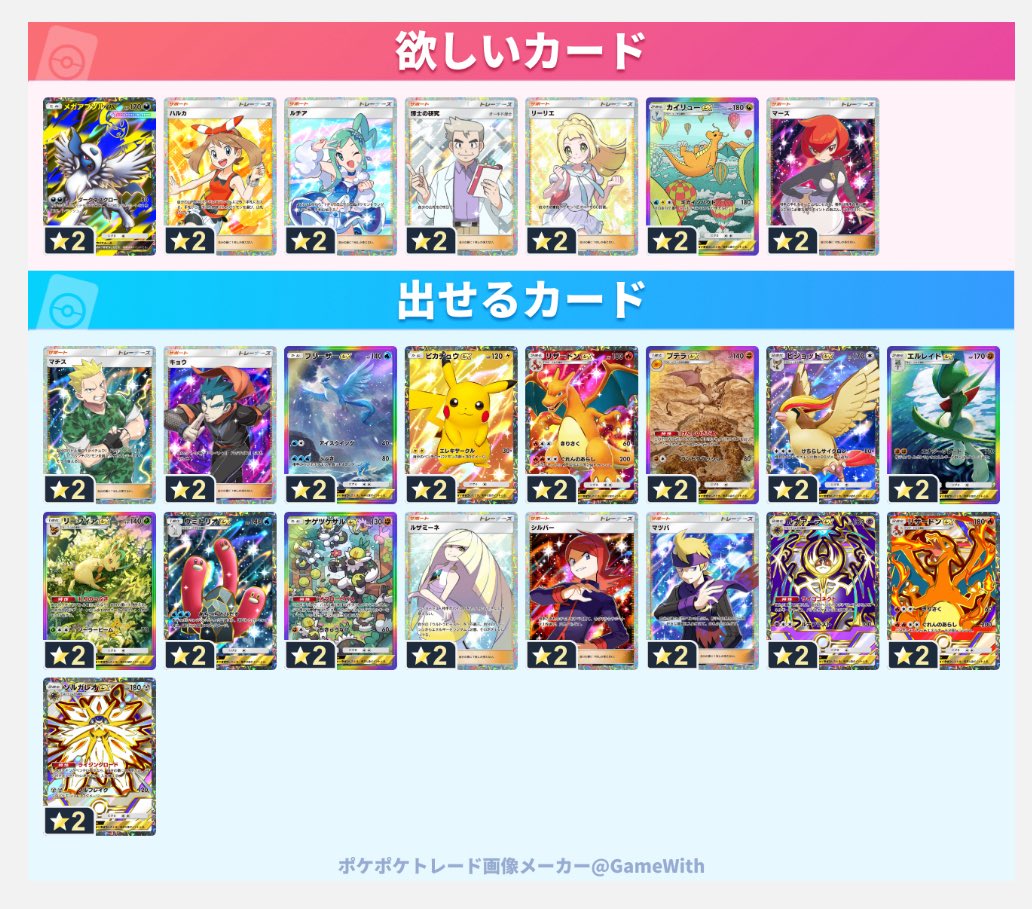 Kyouka tweet media