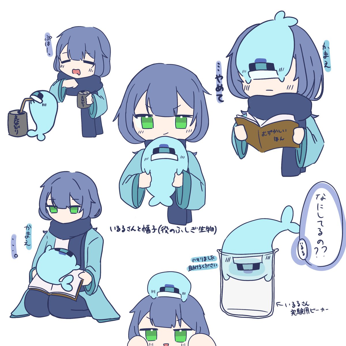 みりんご (@miringoda) / Posts / X