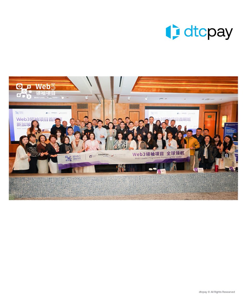 We’re proud that <a href="/jiajia5230/">Alice Liu @dtcpay</a> , CEO of #dtcpay, joined the finale of the #Web3 Leader Programme by Global Fintech Institute at the Ritz-Carlton, SG.  

She shared how #digitalpayments drive financial inclusion &amp; power the future of commerce.  

🔗 bit.ly/4oQuXGl