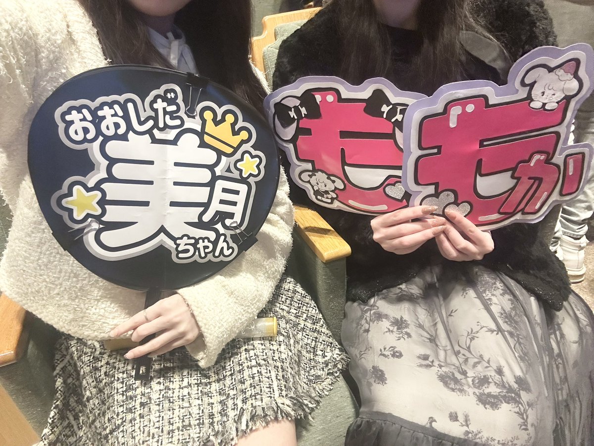 𝟕𝟐𝟑♡ on X