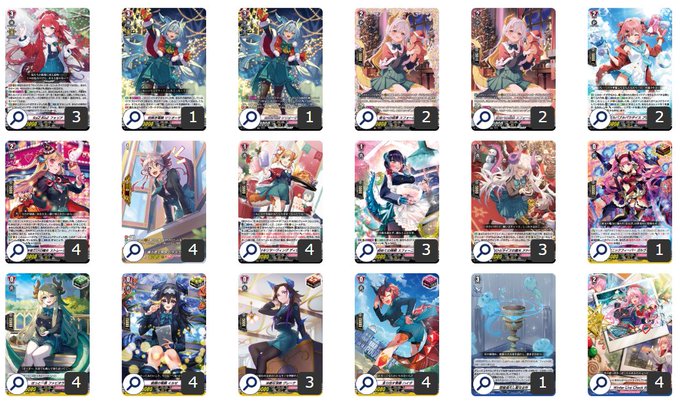 ヴァンガード　フォリア・ドラゴロイドデッキ 第158回目：フォリア(Dスタン) | 真幻 緋蓮のVGデッキ紹介