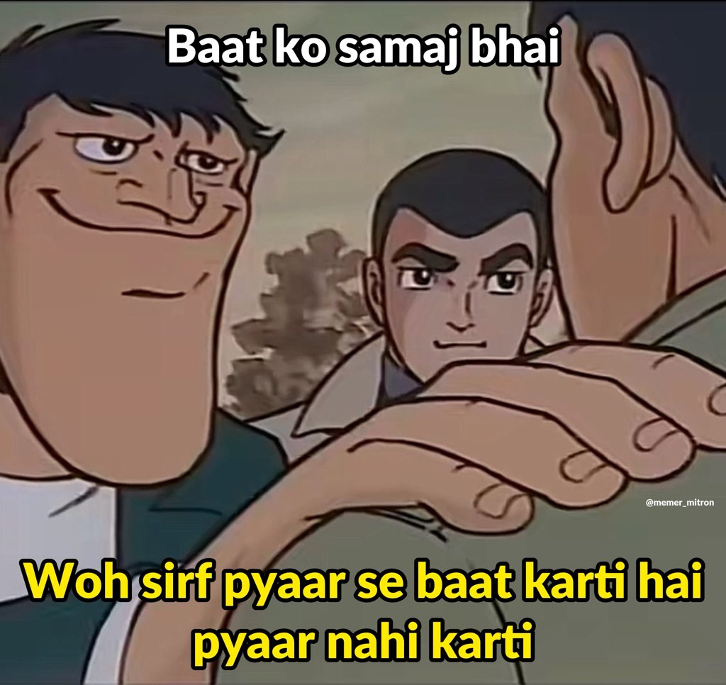 memer_mitron's tweet photo. Samaj😭 https://t.co/PHIGruDdla