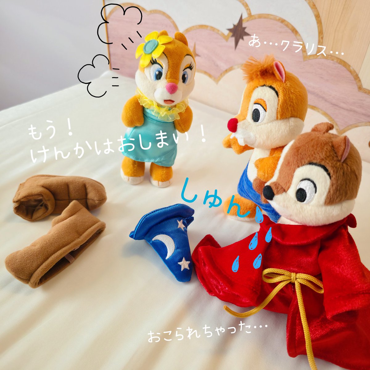 𝙲𝚑𝚊𝚖𝚒⚘༙ﾟ on X