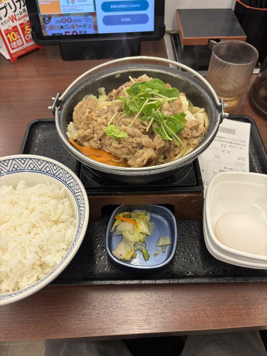 ⭐️HARUKI🌸 on X