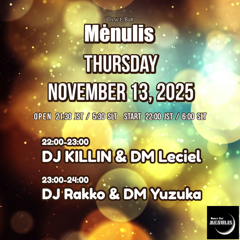 ★MENULISからのお知らせです★
11月13日木曜のMENULISは！ DJは、DJ KILLINとRakko さんです！ゲストDMにはYuzukaさんが登場します♥お時間合いましたら、是非お越しください♬ ダンスクラブに来た事がない！っていう方もお気軽に遊びに来てくださいね📷皆様のご来店をお待ちしております(*ᴗˬᴗ)⁾⁾