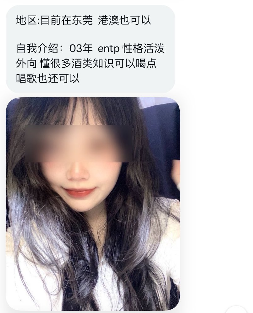 广州字母墙 tweet media