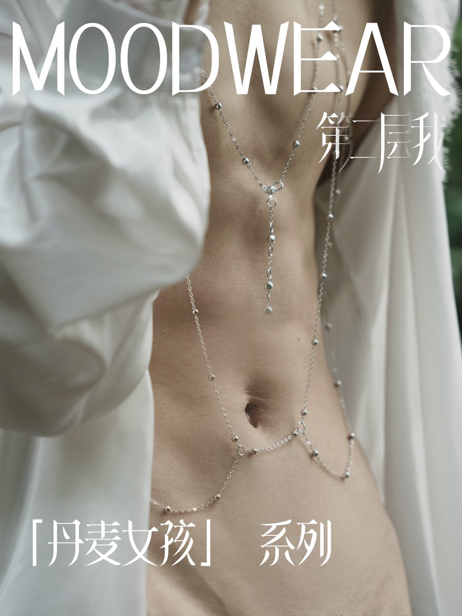 whitemoon tweet media