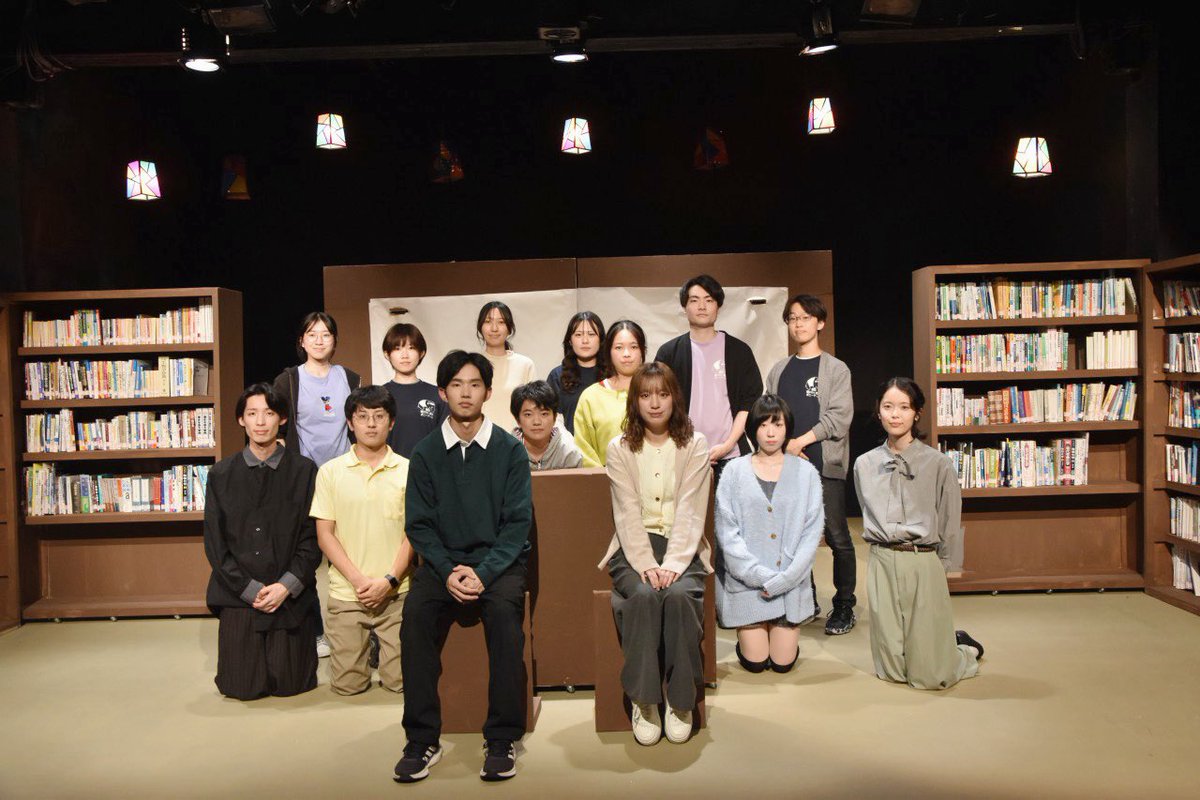 Gekidann_Nemupo's tweet image. 劇団新生プレゼンツ 劇団眠れない夜のポニーテール
四夜目
『司書見習いと白紙の本』

全公演無事終演いたしました📕

ご来場いただいたお客様ならびにお力添えくださった皆様、ありがとうございました！

#劇団眠ポ
#劇団眠ポ_四夜目