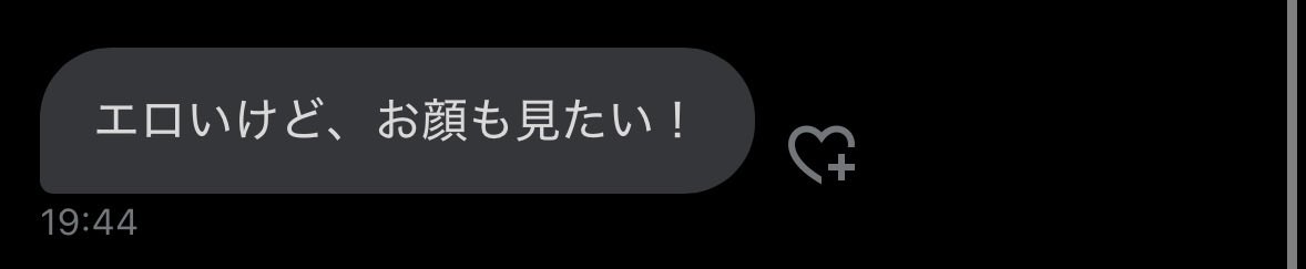hametumazo's tweet photo. 9人目 https://t.co/czaMEvoWMX