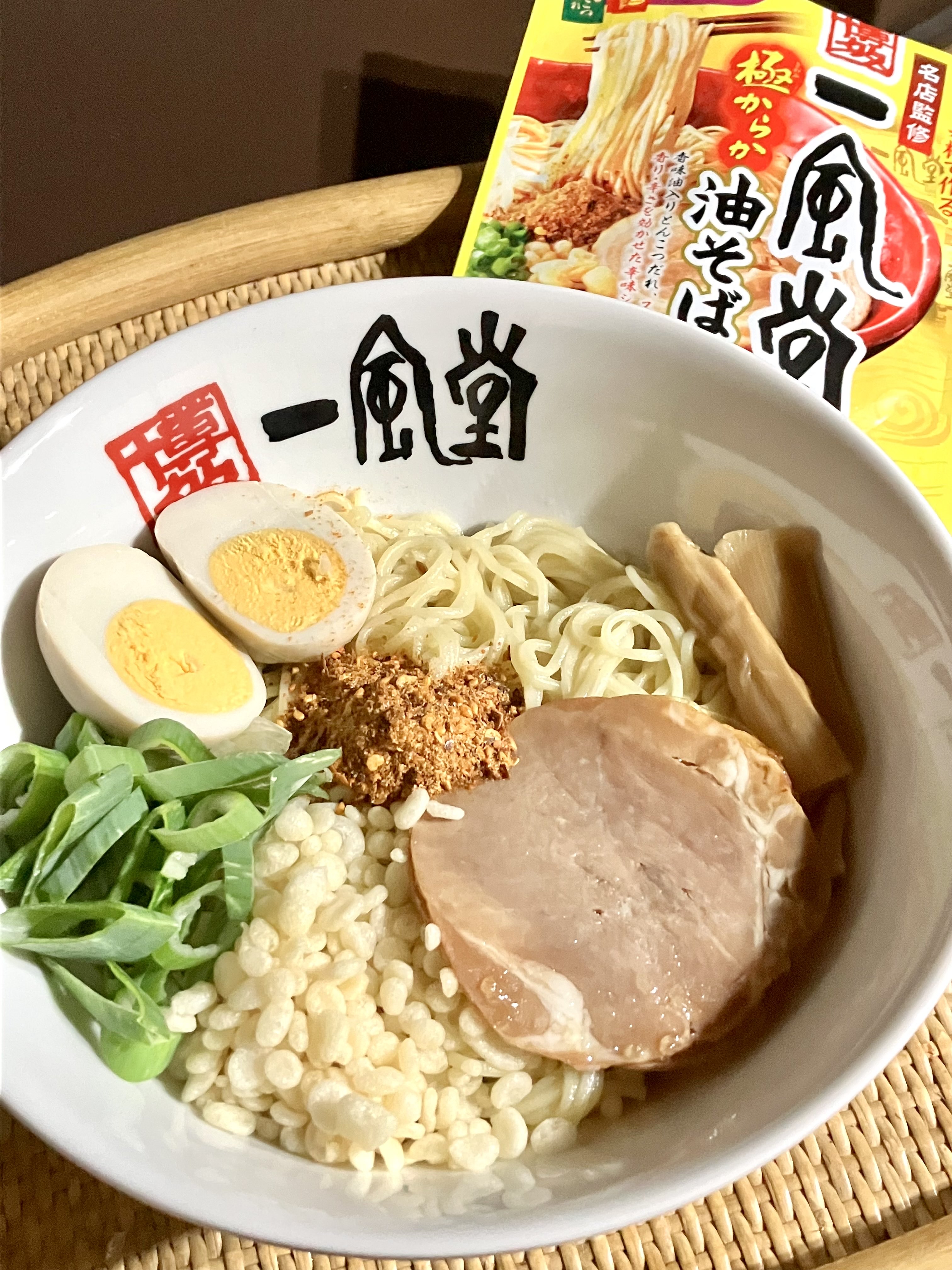 油そば - Search / X