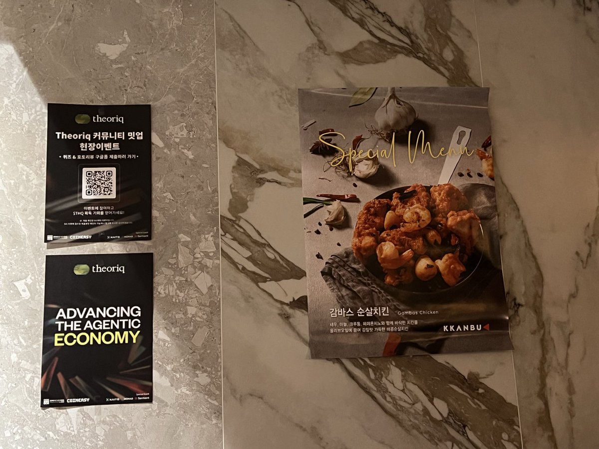 주식DB팜🂱【텔 @tetherDB】♗아로마디비.uiq