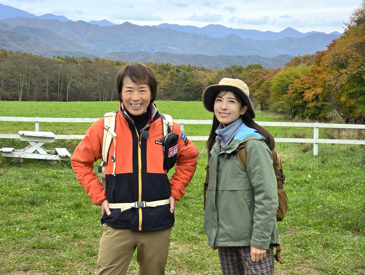 mokufusha's tweet photo. 橋谷晃・出演番組のお知らせです。
11/12(水) テレビ東京「なないろ日和！」
朝9:58～
BSテレ東でも同時放送
今回は、紅葉の清里高原のトレイルを、松井絵里奈さんと歩きました。
どうかお楽しみに！
#なないろ日和 #清里ハイキング #清里紅葉 #美森山 #清泉寮 #萌木の村Rock #アルチザンパレドオール https://t.co/bl67Px346x
