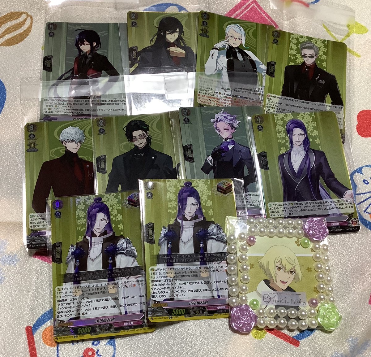 ゆき@⚠️初回様固定必読⚠️ tweet media