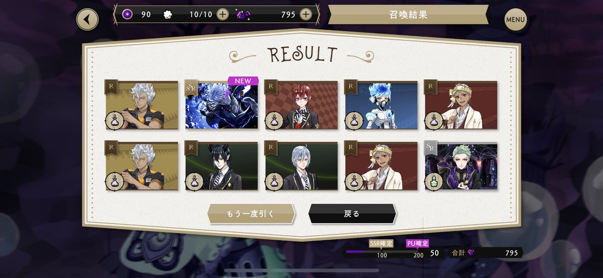 天井いくまえにきてくれた😭😭😭😭😭なんていいこなの😭😭😭😭😭反抗期終わったの？😭😭😭😭😭