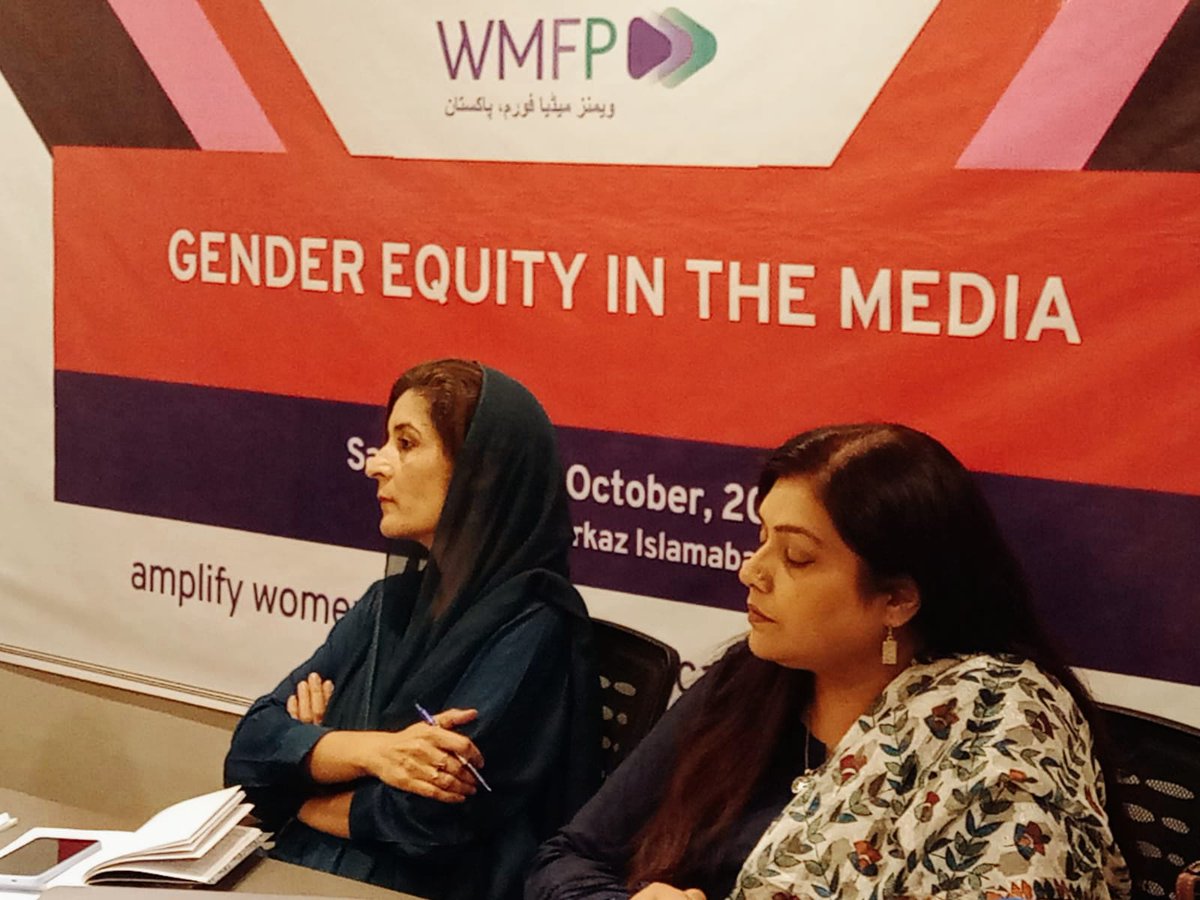 Women's Media Forum Pakistan tweet media