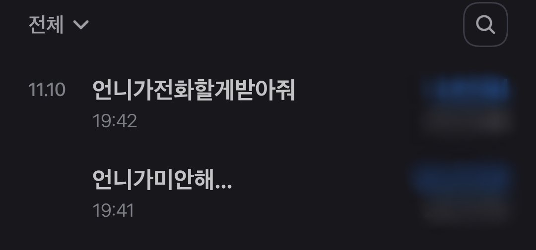 odyang327643's tweet photo. 실현 당했다. https://t.co/JcZctdMbvW