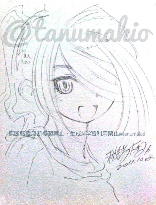 ⚡️⚽️ボーイズ過去絵連投でございますw
当時、この頃から立向居のご依頼が風丸を抜くようになり、併せて立向居の絵柄に独自性が出てきました。 