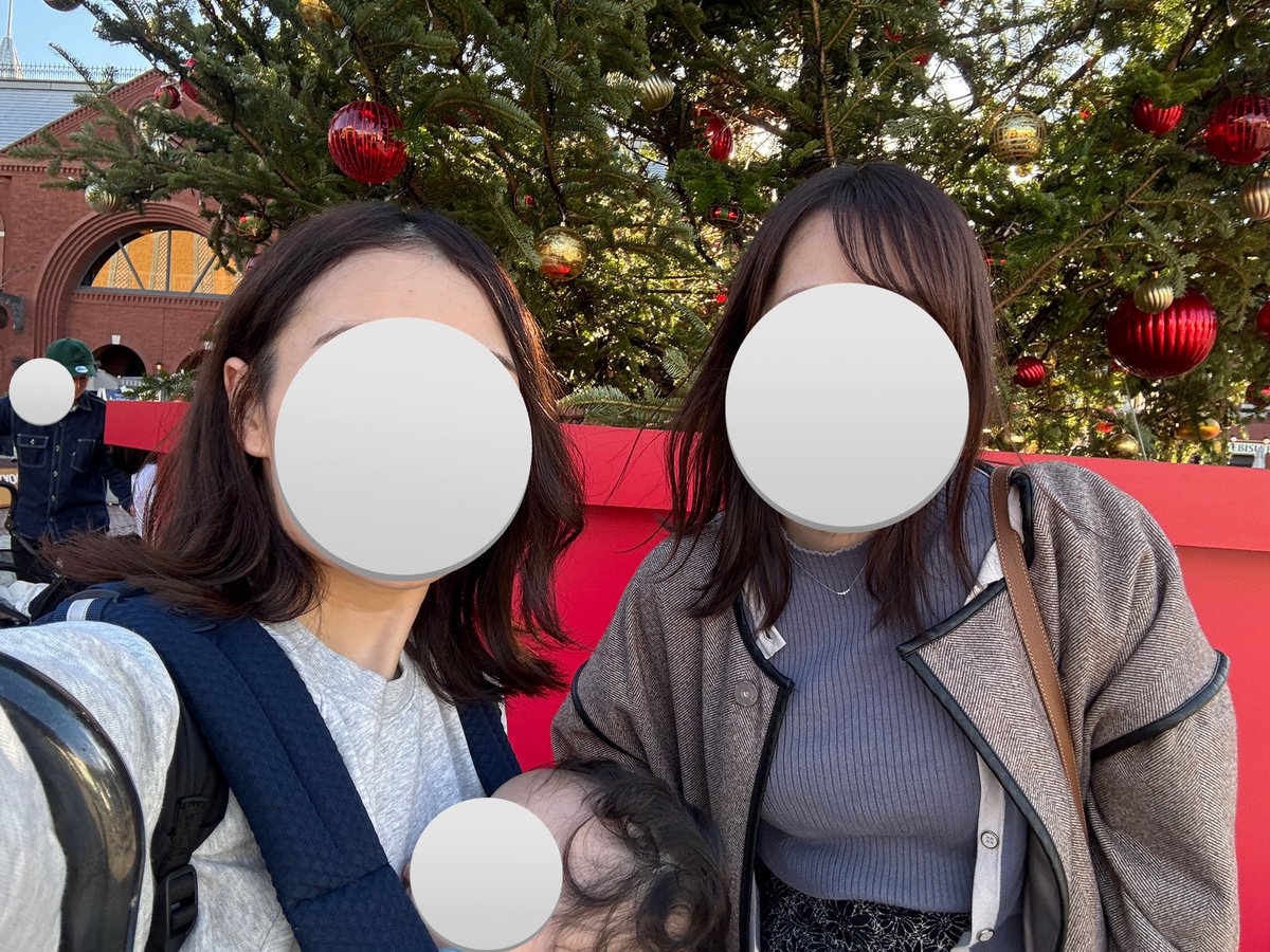 ぷぅあんママさま確認ページ♡ あん☺︎⁴ᵐ🦕 (@ankgym7) / Posts / X