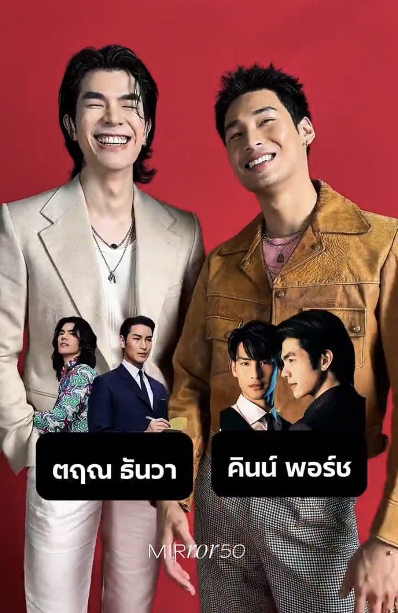 คำถามที่โหดที่สุด55555555555