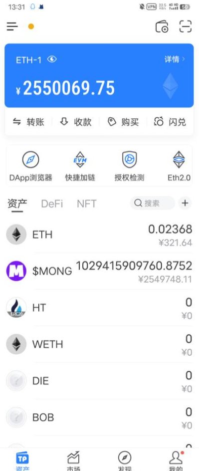 钻石猫｜DiaMeow tweet media