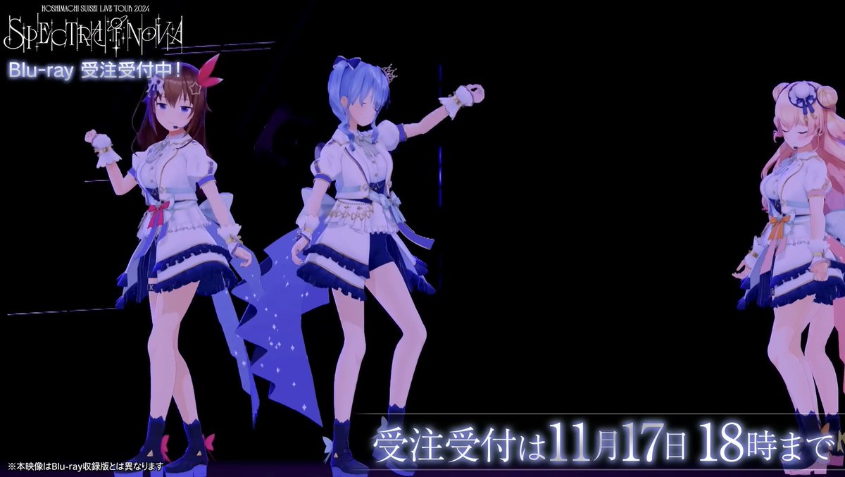 そらページ そらちゃんインフォ（非公式）🐻💿Sora-chan-Info (Unofficial) on X