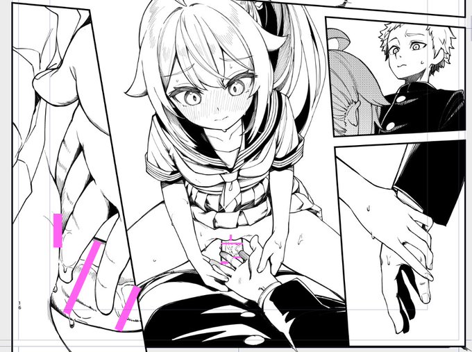 ちょっと手貸して? 