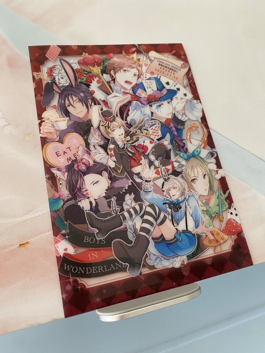 macoページ♡⃜ なにこの…なに…？