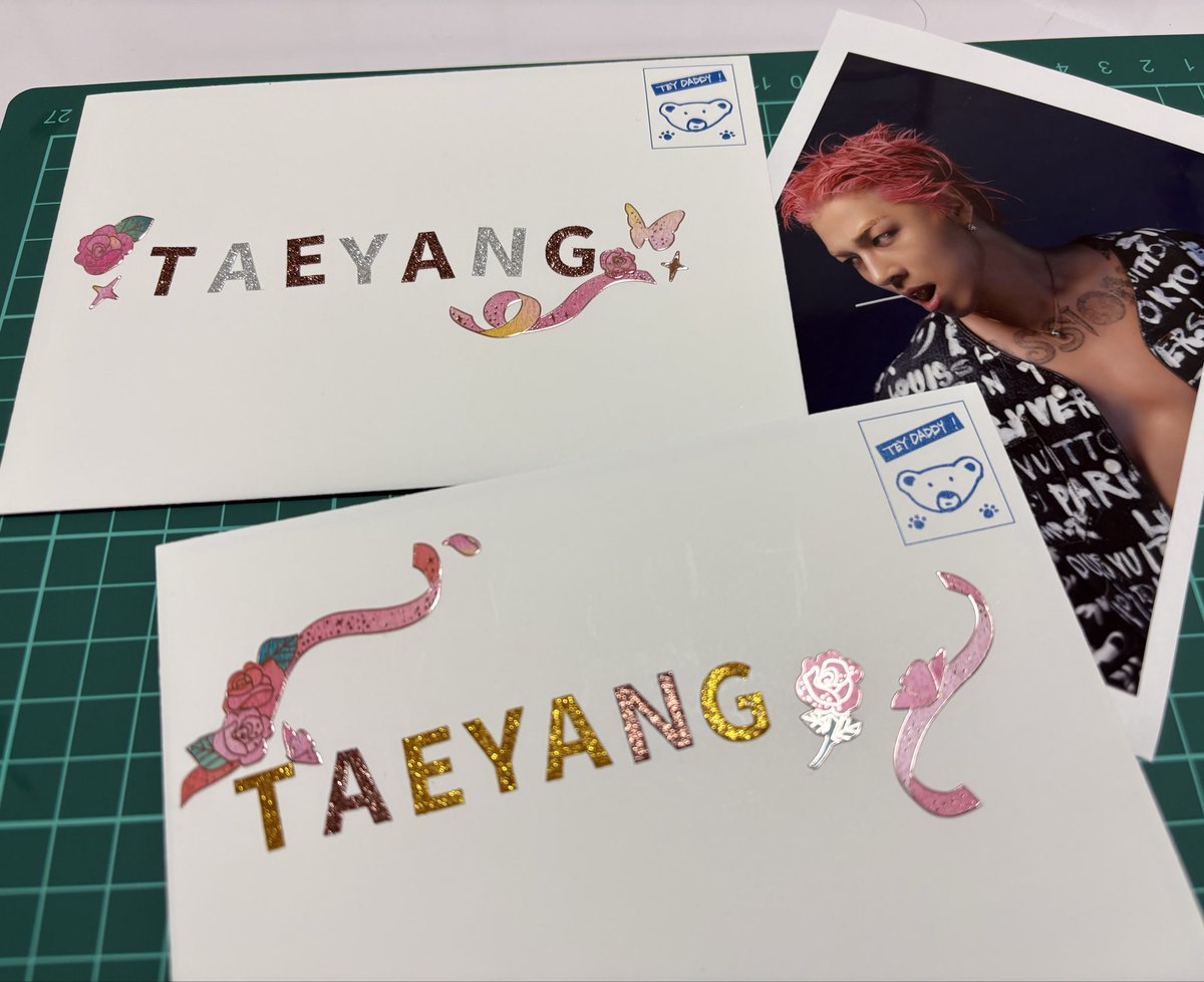 やっとお手紙書いた！
もうすぐヨンベに会える🤭
#TAEYANG
