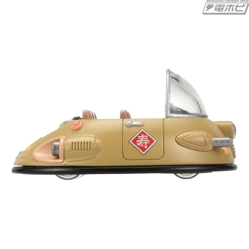 今日の話題】「トミカ× #ドラゴンボール」シリーズの第3弾！牛魔王の車