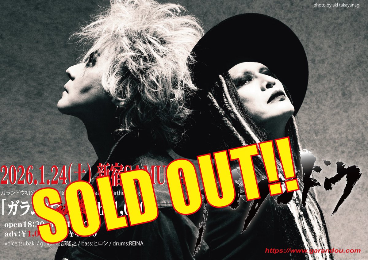 ヒロシさんの専門ページ ヒロシさんの専門ページ ヒロシさんの専門ページ ヒロシ