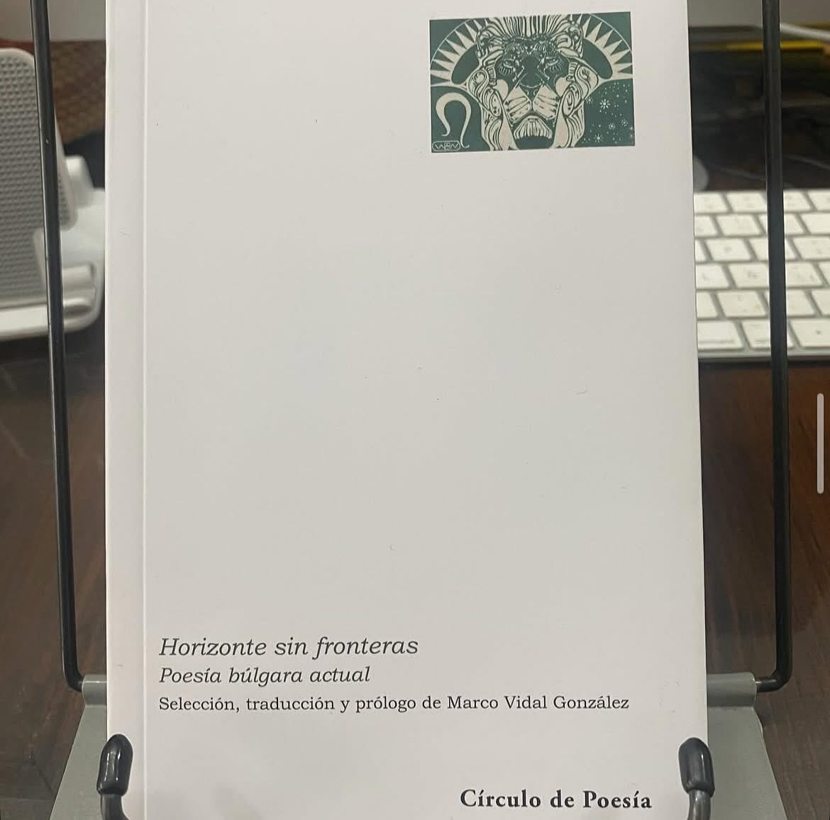 circulodepoesia's tweet image. La poeta búlgara Antina Zlatkova
.
.
.
🇧🇬 
circulodepoesia.com/2025/10/noveda…