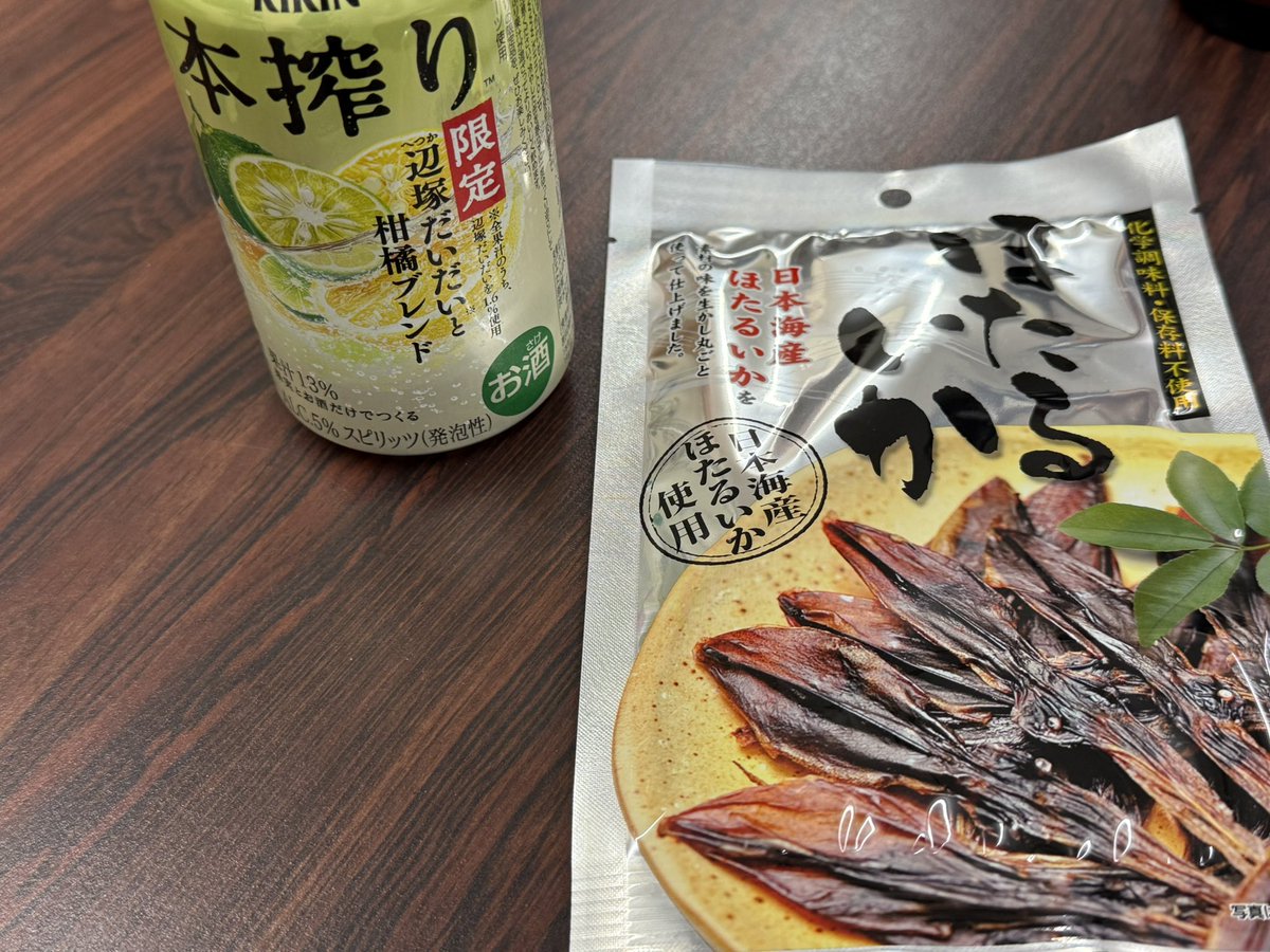 Tαƙαყυƙι ɯ (@tagives) on Twitter photo 