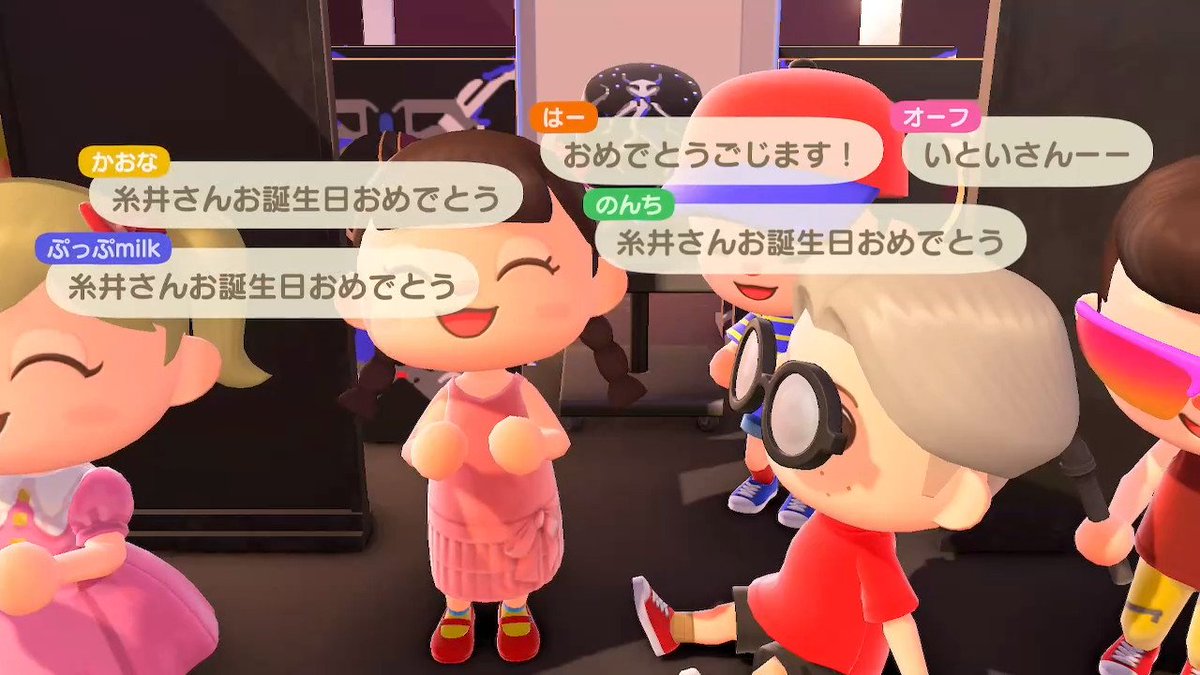 minaminononchi's tweet image. 糸井さん、喜寿おめでとうございます✨
せっかくなので、過去のお祝いもご覧ください♪