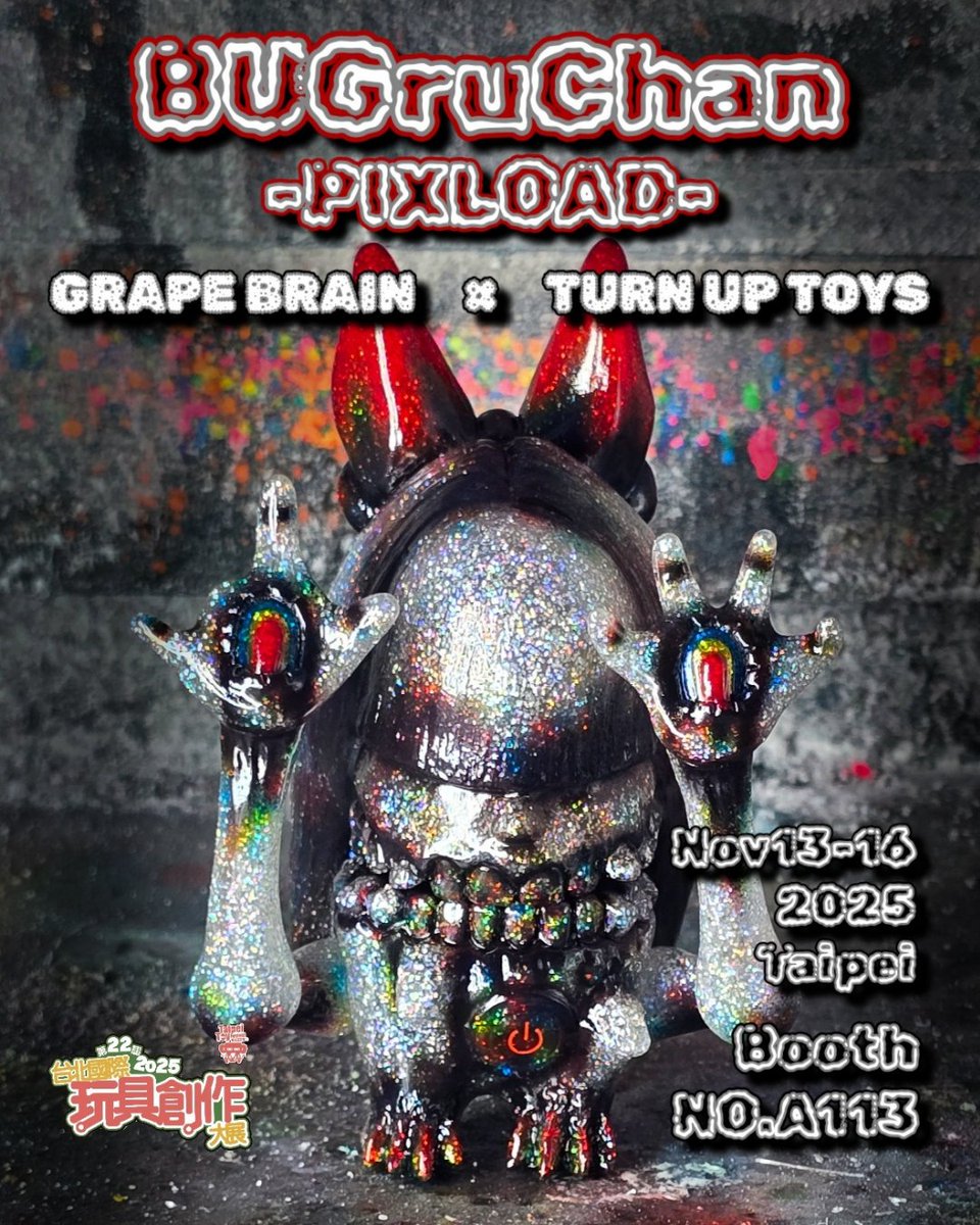 turn up toys BUG BUG 我路 蓄光 ソフビ Yahoo!オークション -「turn