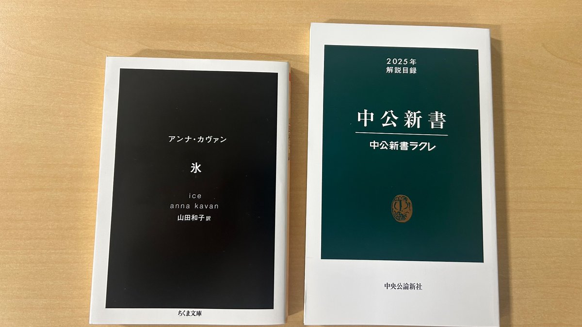 確かに遠縁にあたるくらいの親近感は覚えますね……。
x.com/mjqag/status/1…