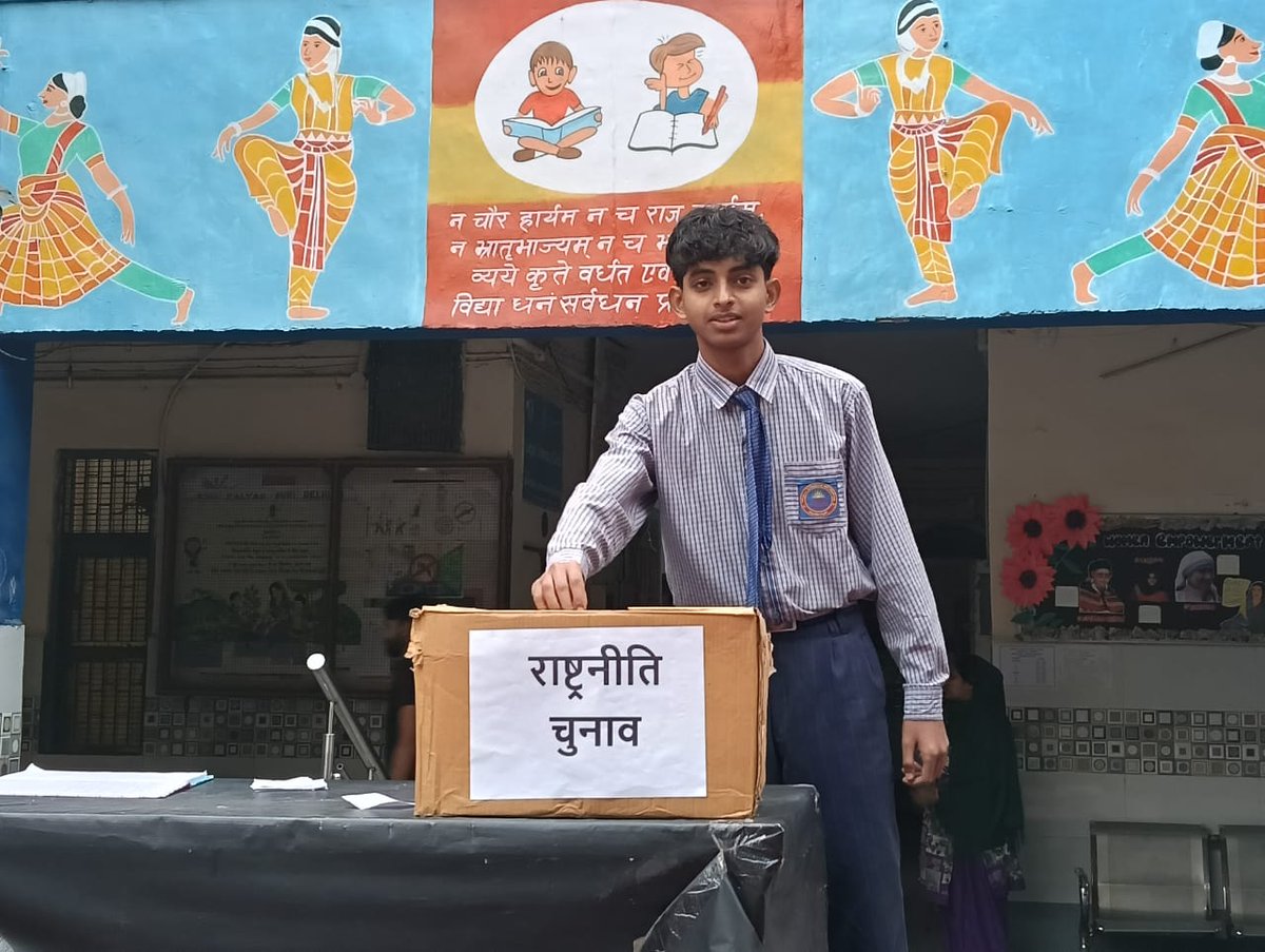 RSBV, KALYANPURI, DELHI-91 tweet media