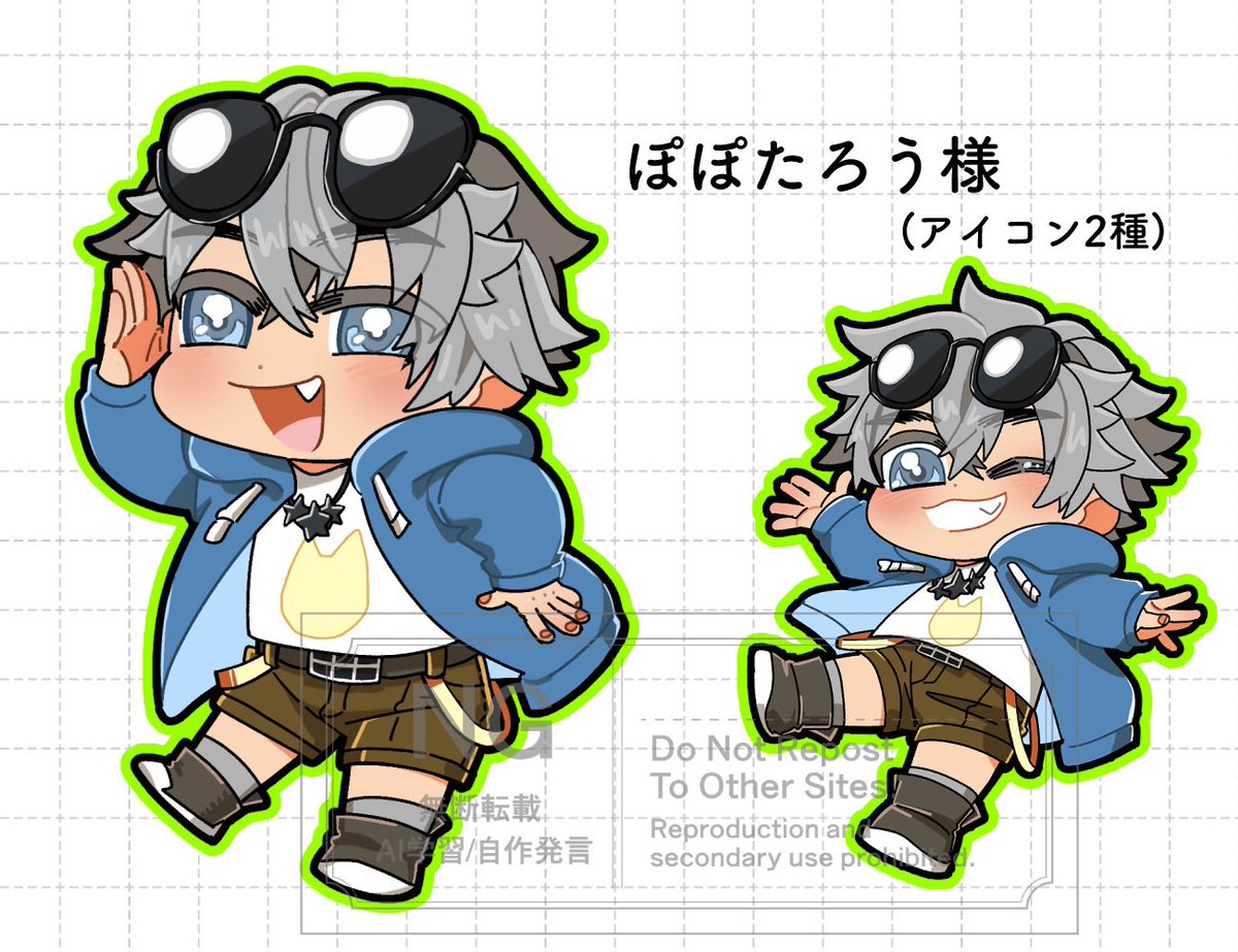 ぽぽたろう ぽぽたろう 🍜🕶️ (@podivapo) / Posts / X