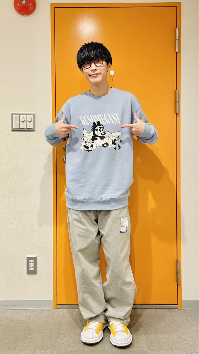 メガくん (@megamegakun) / Posts / X