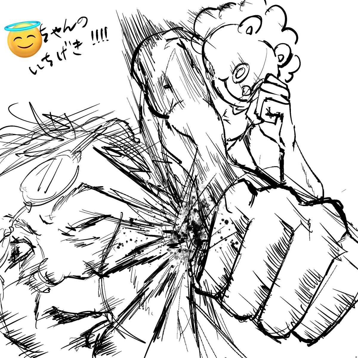 🍄まむあ🍄きのこ神🛐6y3y1y子育て中👶 tweet media