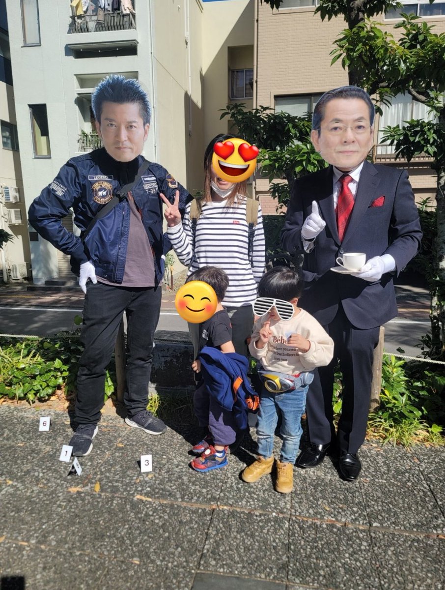 徳島市のマチアソビ 2025で先月撮ってたのを忘れてたので今あげます😅
去年は仕事で参加出来なかったので2年ぶりでした😄‼️
今回は立入禁止テープとティーカップ☕️とティーポット🫖を買い揃えてリベンジしました👍✨
警察官が会場内をパトロールしてたので、敬礼したら敬礼仕返してくれました🫡😂笑