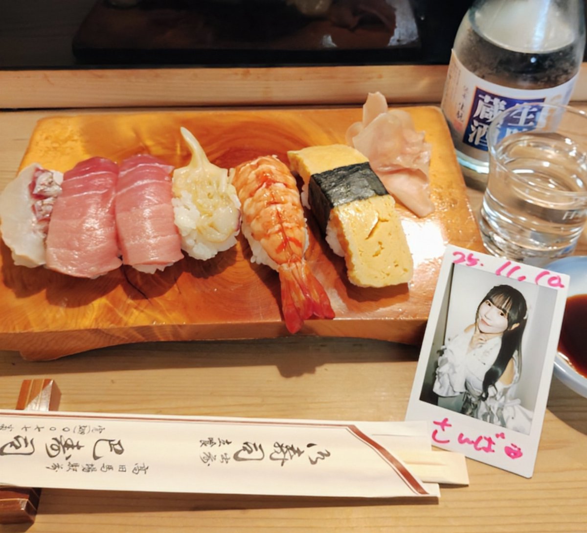 Kazuhiro Inabaページ14 サンバ🐴 on X