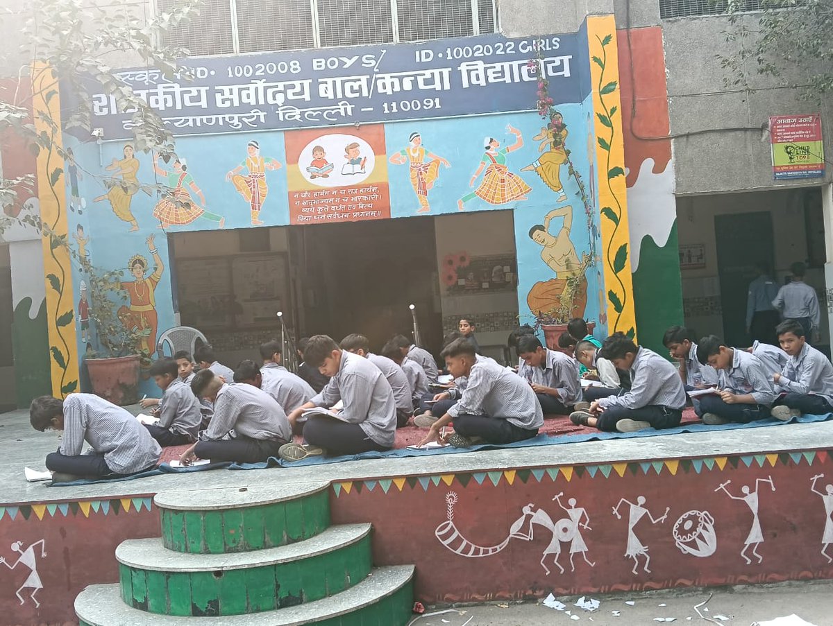 RSBV, KALYANPURI, DELHI-91 tweet media