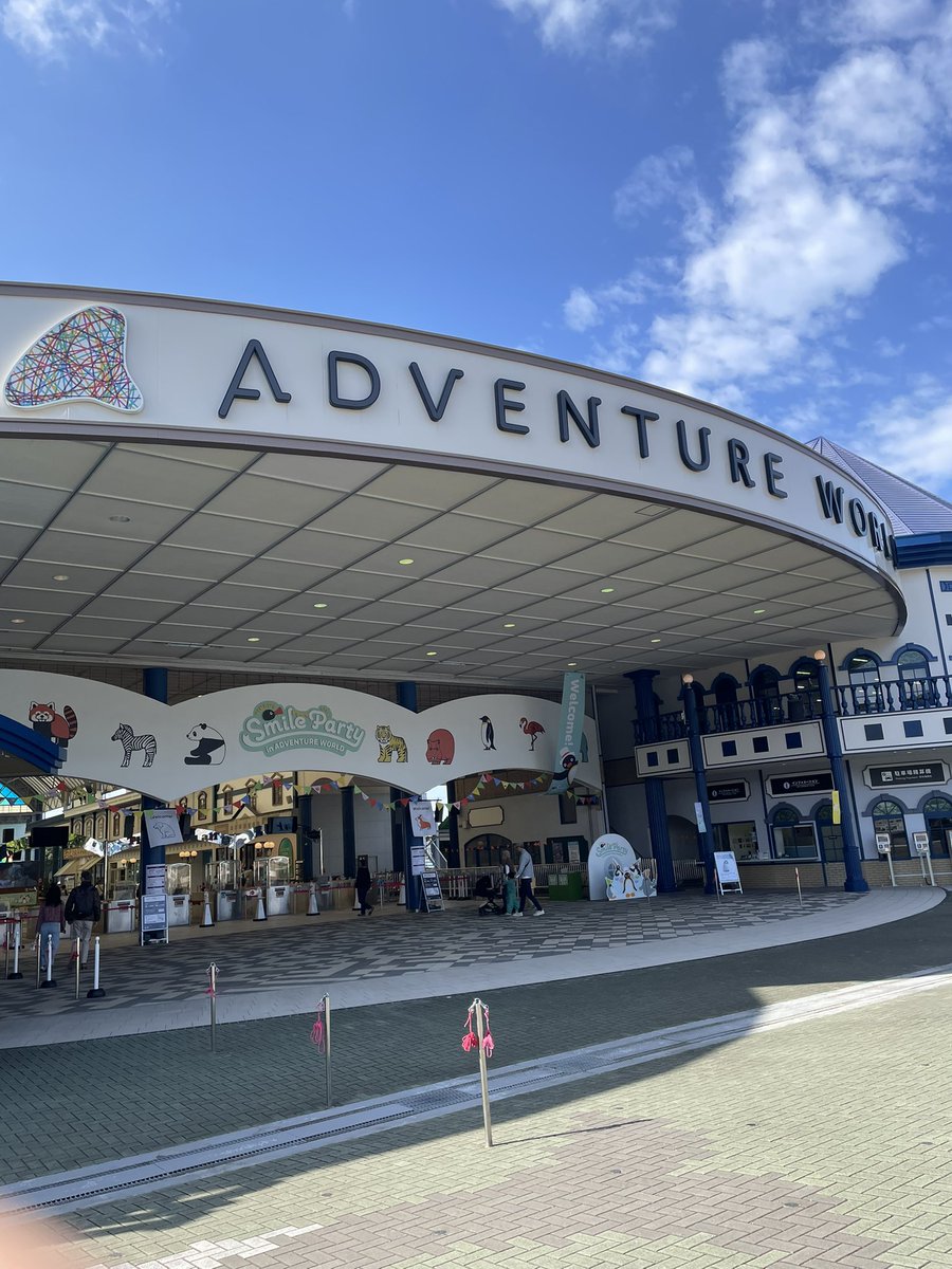 ななななな on X