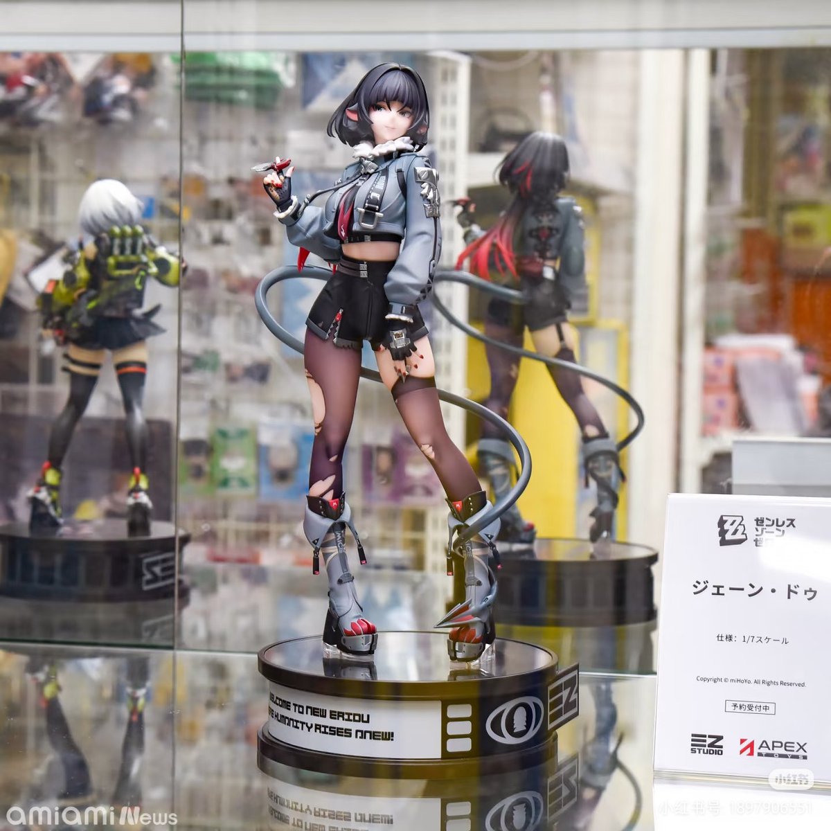 Real shot
#JANEDOE #ZenlessZoneZero #zzzero #ZZZ